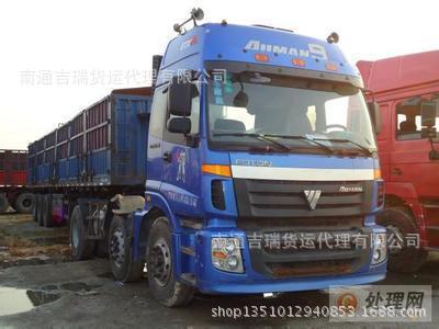 南通吉瑞货运代理 专业物流运输与货运服务全解析