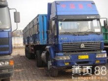 东莞市南城圣剑货运代理服务部 高效可靠的货运代理合作伙伴