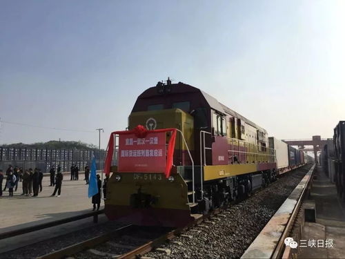 宜昌冲入国家级榜单，勇夺湖北省货运代理桂冠